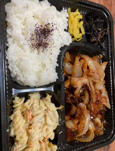 木の実やのホルモンミックス