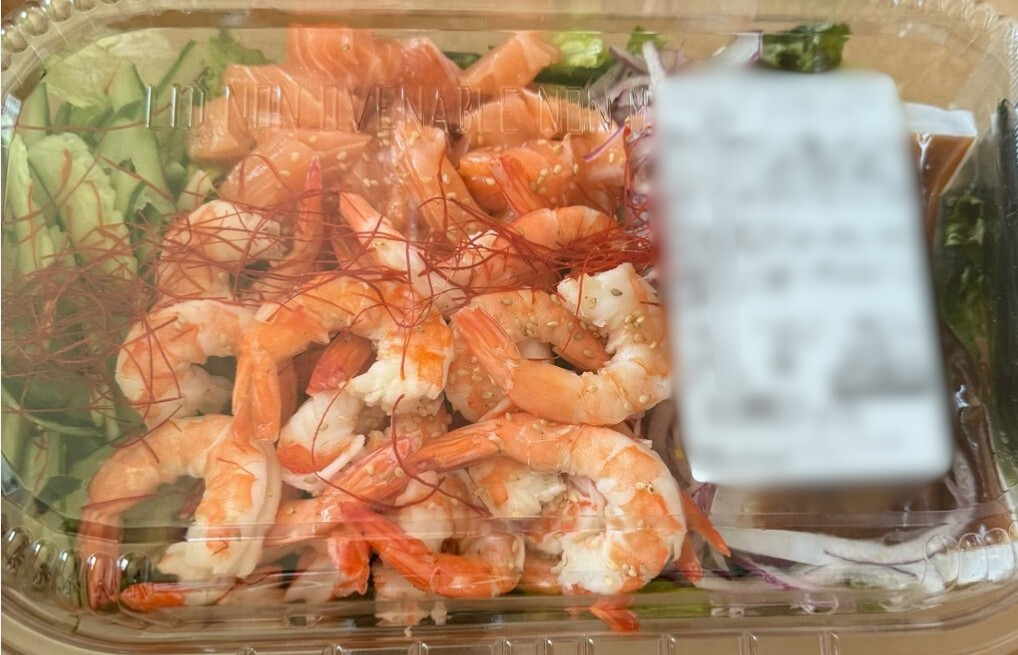 コストコ チョレギサラダ